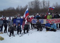 Лыжня России 2016